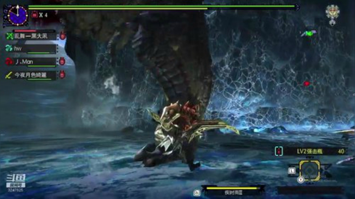 MHGU混子老秃就是我 2020-06-08 21点场