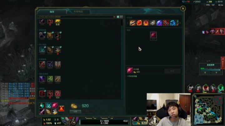 飞2般的感觉发布了一个斗鱼视频2020-06-09