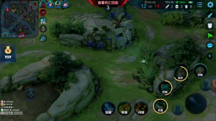 84星特训自己 2020-06-09 20点场