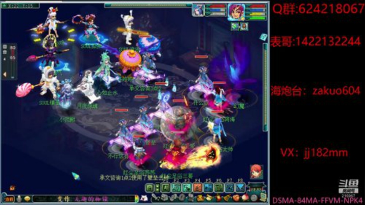 独自莫凭栏 无限江山 别时容易见时难 2020-06-09 20点场