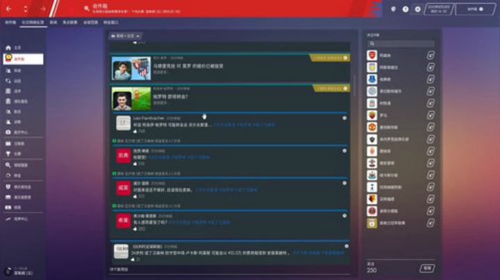 反击从现在开始 2020-06-09 13点场