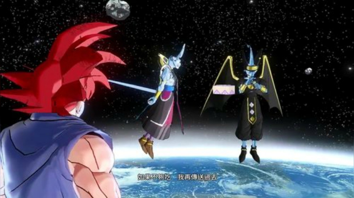 【啊城解说】好久不玩 2020-06-09 00点场