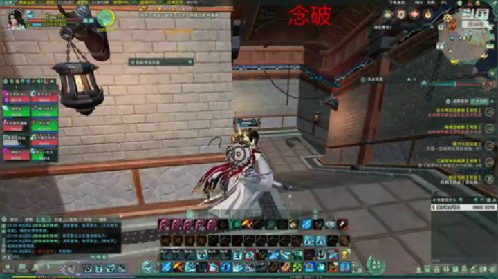 无聊随便混混 2020-06-02 20点场