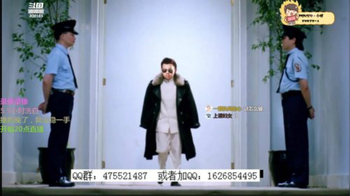 Sharon丶贝尔摩德发布了一个斗鱼视频2020-06-09