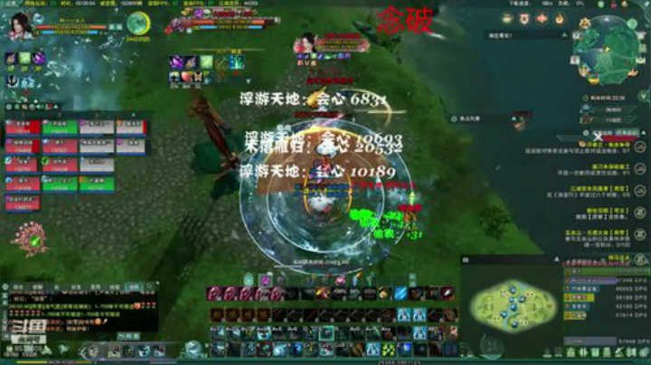 无聊随便混混 2020-06-06 23点场