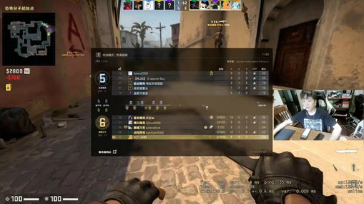 SSS：调时间差 2020-06-09 14点场