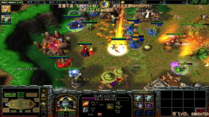 末日：技术主播没有GG 2020-06-07 22点场