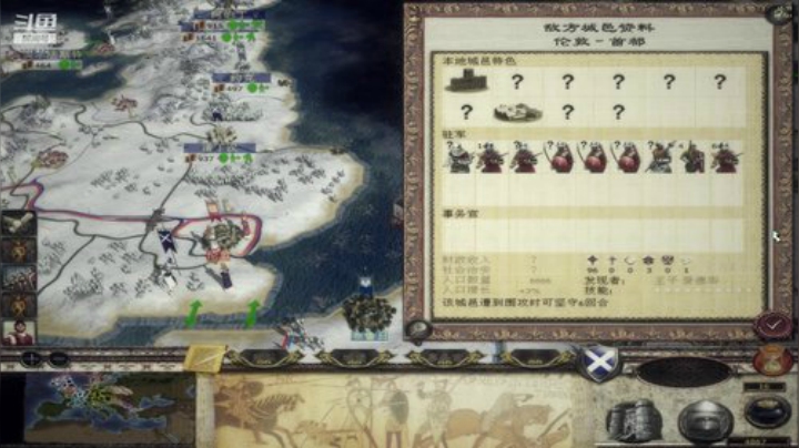人类迷惑行为？ 2020-06-08 15点场