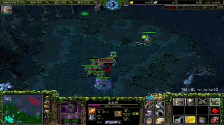 打会正版~ 2020-06-08 12点场