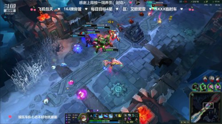 龅牙：艾欧尼亚大乱斗！小朋友们快上车！ 2020-06-08 00点场