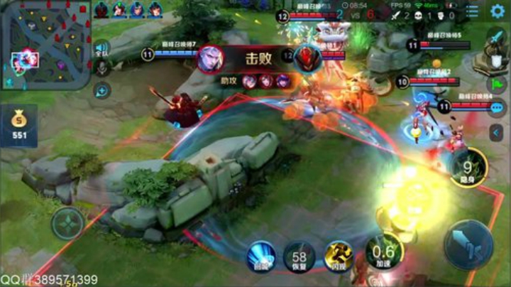 全网第一辅助 辅核指挥！！ 2020-06-09 19点场