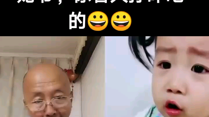 [鲨鱼偷笑][鲨鱼偷笑][鲨鱼偷笑]