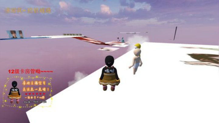 房间现在有签到了呦~ 2020-06-08 20点场