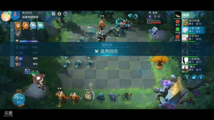 【飞神】6点海选塞N进100~ 2020-06-09 16点场