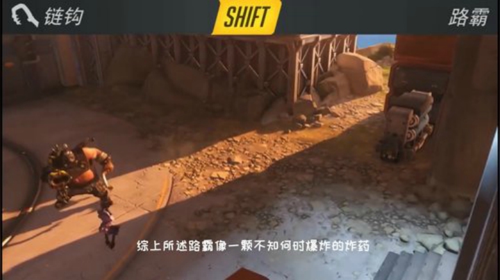 【小金猪】2019最新路霸教学，三年专精路霸倾囊相授，有你想看的！