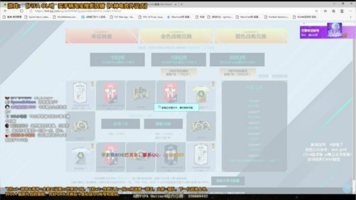 l老彭友y发布了一个斗鱼视频2020-06-09
