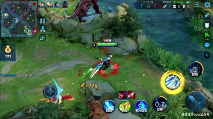 我在斗鱼看林蒙m直播王者荣耀