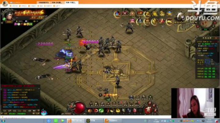 天使圣光！biu~biu~ 2020-06-09 15点场