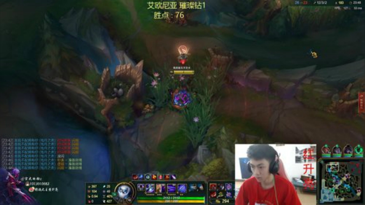 一区钻1上王者 2020-06-09 10点场