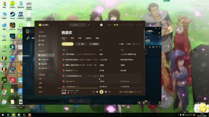 天下第一乱斗会 2020-06-09 17点场