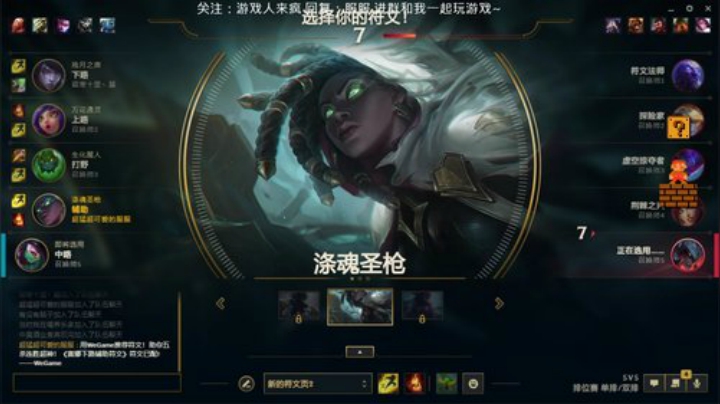 七月的风八月的雨不如遇见的你 2020-06-09 11点场