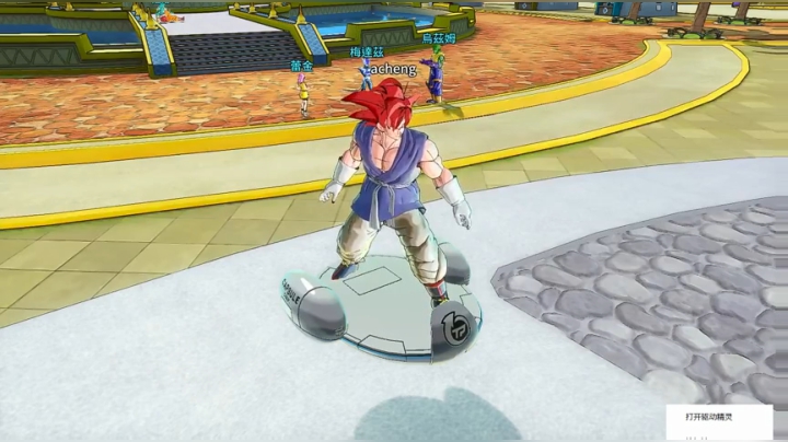 【啊城解说】好久不玩 2020-06-08 22点场