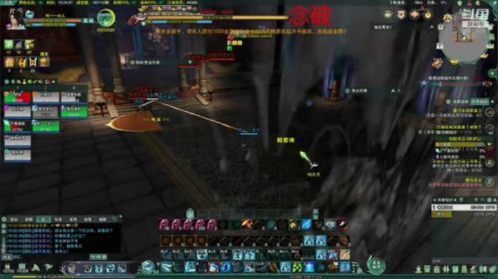 无聊随便混混 2020-06-07 15点场