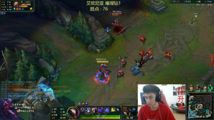 一区钻1上王者 2020-06-09 14点场