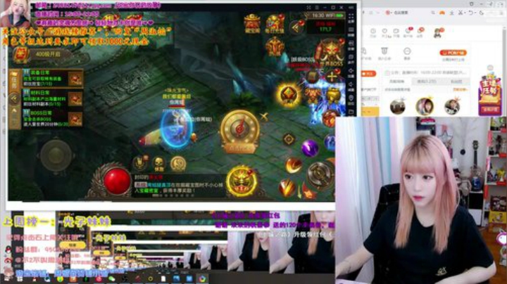 登哥后撤步三分发布了一个斗鱼视频2020-06-09