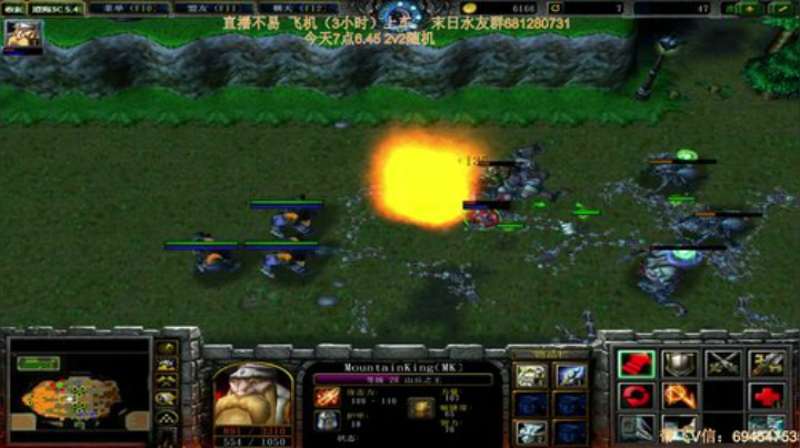 末日：技术主播没有GG 2020-06-07 20点场