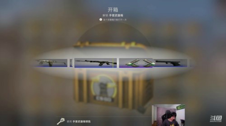 先玩会CSGO~~~ 2020-06-09 15点场