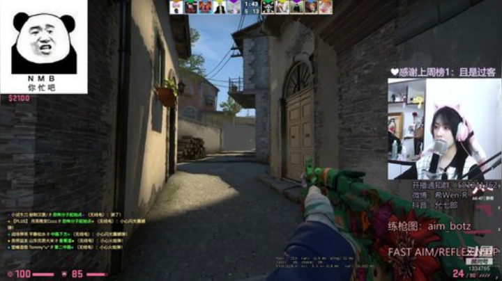 严于律己 甜以待你 2020-06-08 21点场