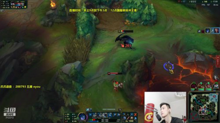 我在斗鱼看智勋勋勋勋直播英雄联盟