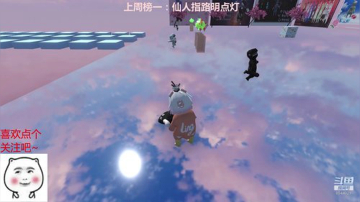又是元气满满的一天~ 8544029 2020-06-08 18点场