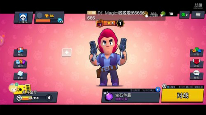 《自由自在》 2020-06-09 10点场