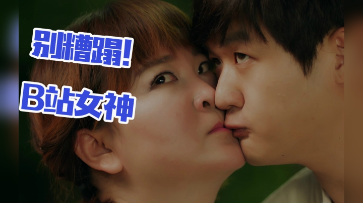 外星人X贾玲，这天下就没有贾玲组不了的cp！无情吐槽《欢喜猎人》