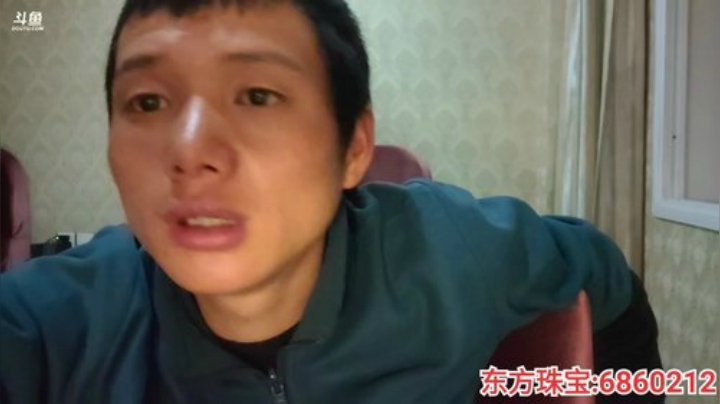 纪实直播;理塘到拉萨74天→西藏墨脱县 2020-06-09 01点场