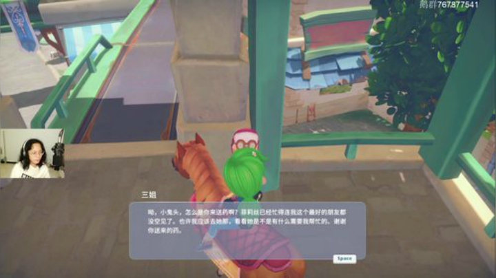 单口相声每天有 老J菜到没朋友 2020-06-05 17点场