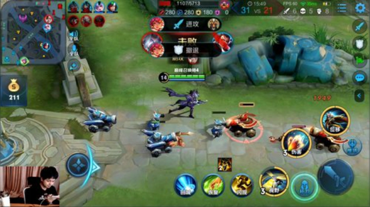 九日：巅峰赛 2020-06-08 20点场