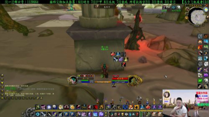 专业猎人主播-一匹独狼 2020-06-09 14点场