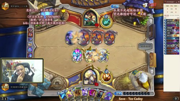 RPGseven发布了一个斗鱼视频2020-06-09