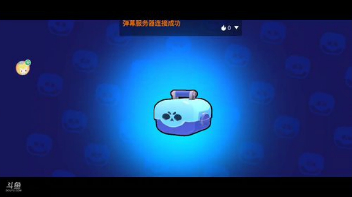 摇摇6.9国服冲杯，国服一起冲呀！！！ 2020-06-09 11点场