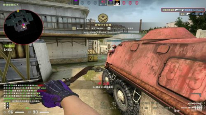 先玩会CSGO~~~ 2020-06-09 17点场