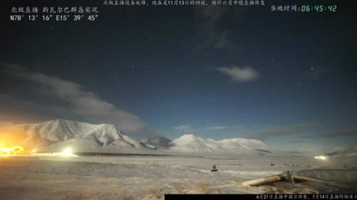 根本阿呆发布了一个斗鱼视频2020-06-09