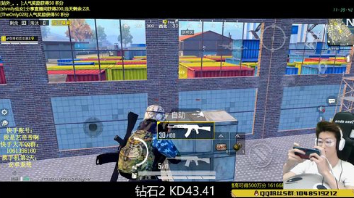 【认证号】50KD单四上王牌 2020-06-09 10点场