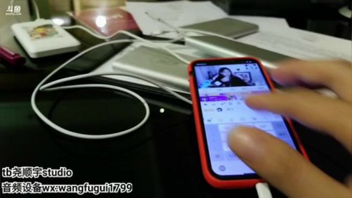 August丶21th发布了一个斗鱼视频2020-06-09
