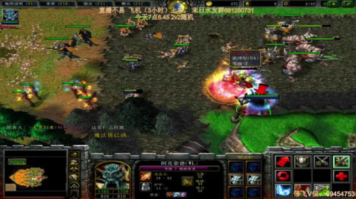 末日：技术主播没有GG 2020-06-07 18点场