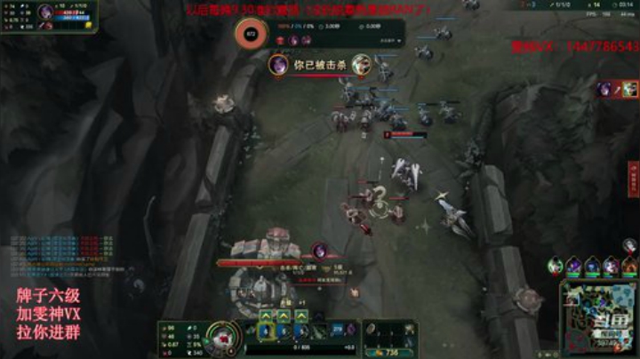 黄梅戏锐雯，不秀请举报我 2020-06-08 21点场