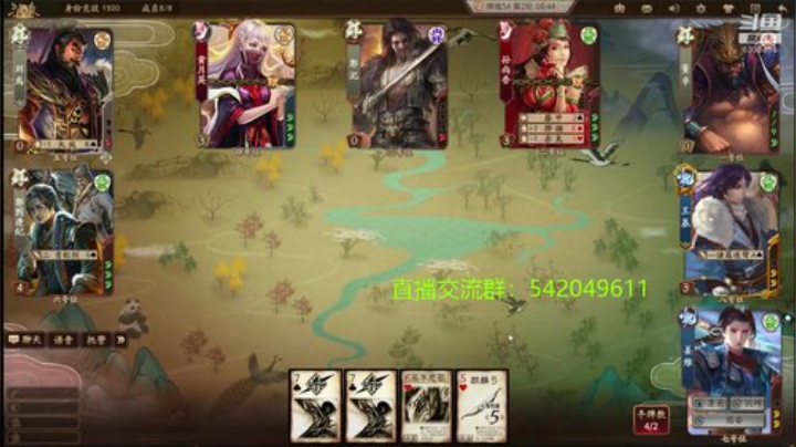 新赛季80将已更新 2020-06-08 17点场