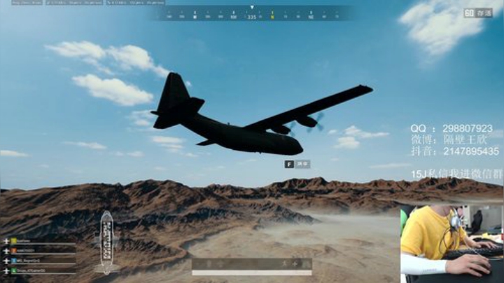 分真不重要,我真不是分奴 2020-06-09 11点场